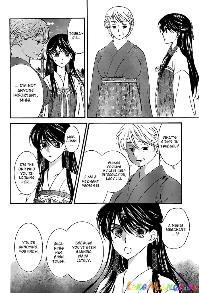 Yona of the Dawn Chapter 112 image 07_optimized
